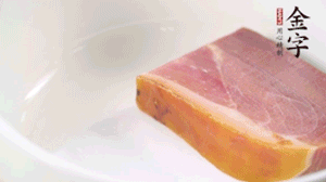 开云电竞、开云电竞
香肠、开云电竞
腊肉整块焯水10分钟。