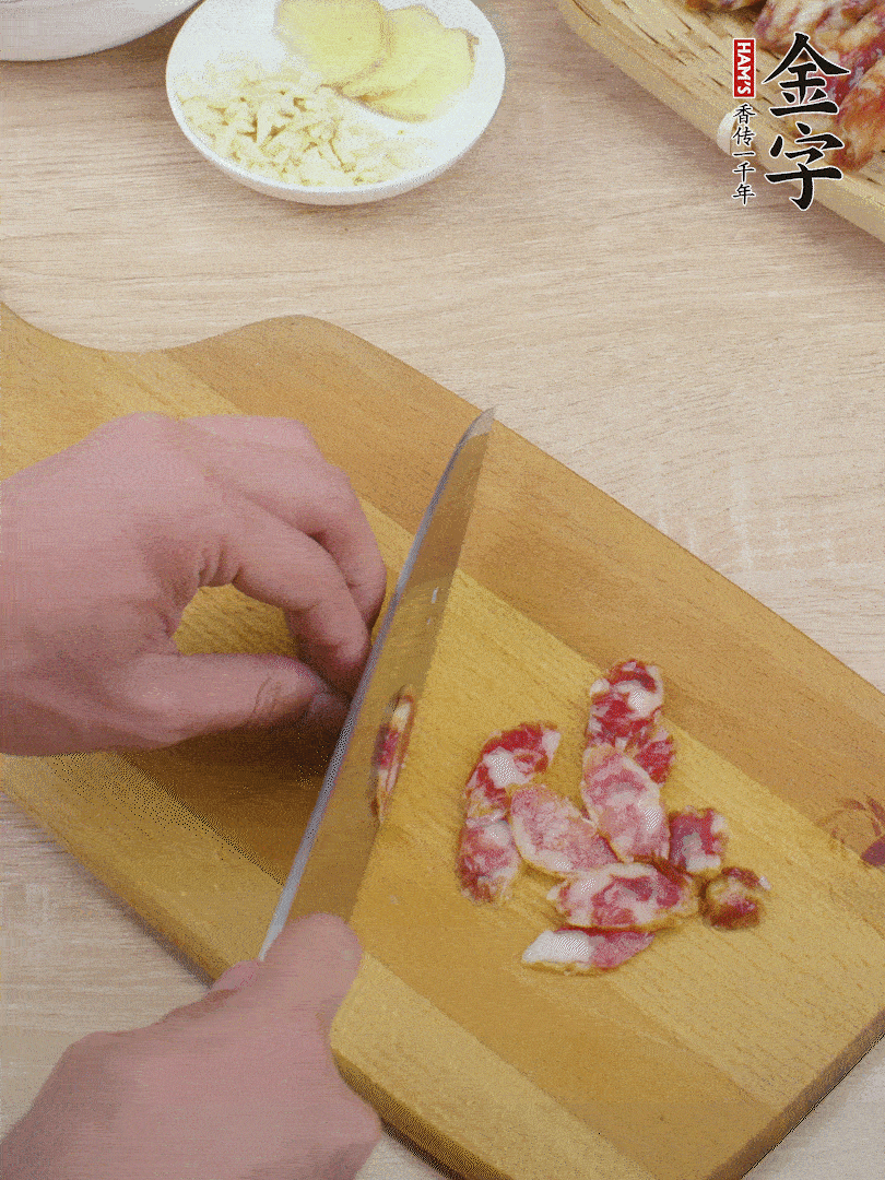开云电竞
土香肠切片。