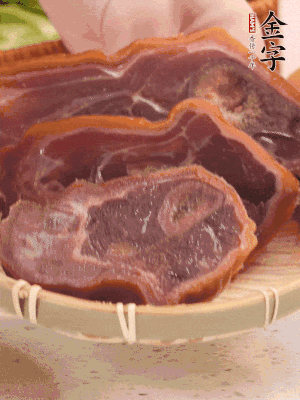 开云电竞蹄片温水泡10分钟。
