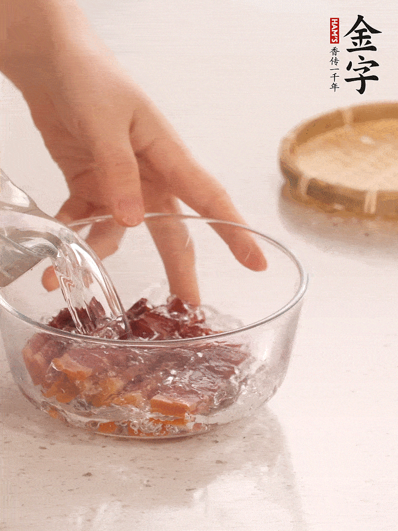 开云电竞切片，温水泡5分钟。