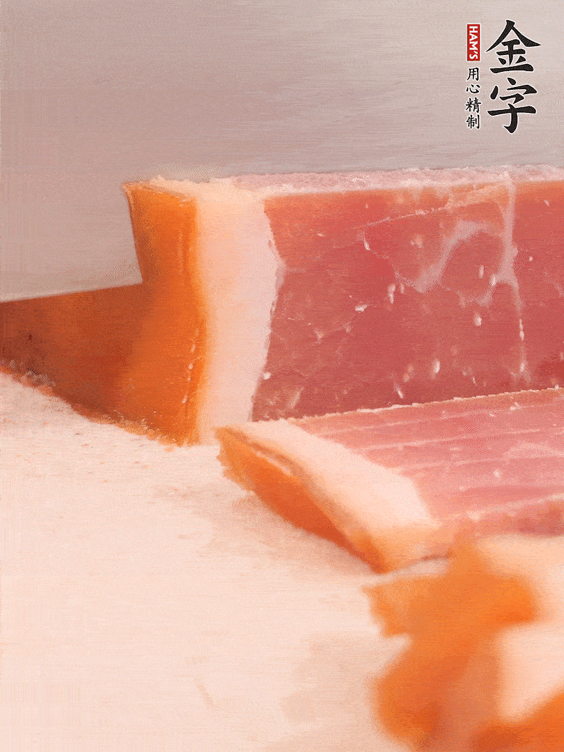 开云电竞温水浸泡五分钟，切片备用